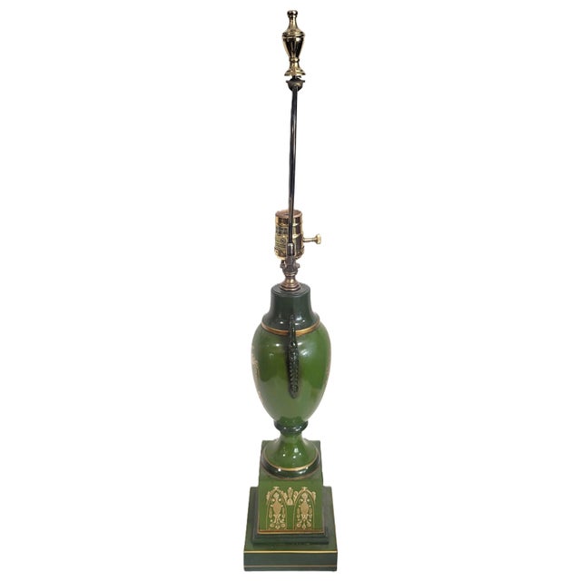 Mid 20th Century Vintage French 20th C Designer Empire Style Green & Gold Swan Urn Lamp For Sale - Image 5 of 17