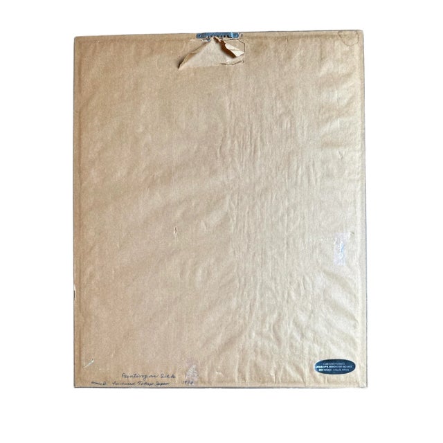 Metal Vintage 1978 Japan Bird Painting on Silk Faux Bamboo Frame For Sale - Image 7 of 10