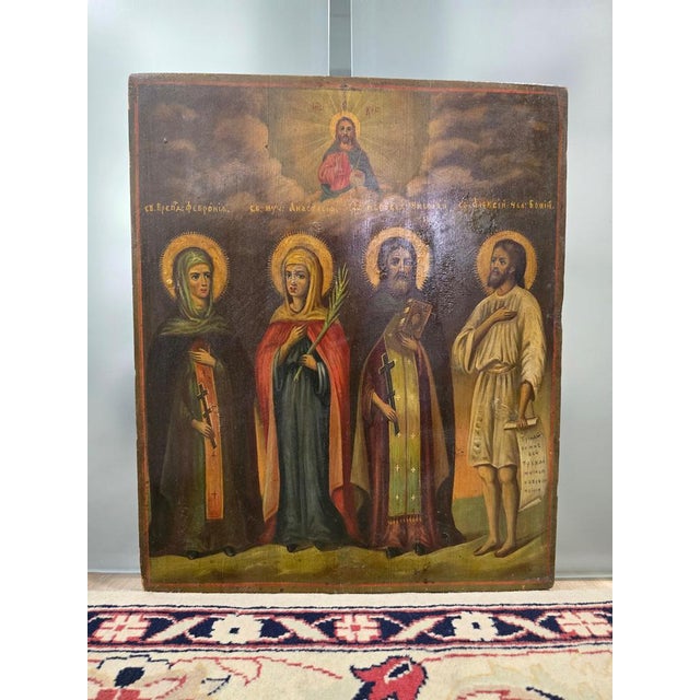 19th Century Orthodox Icon with Four Saints For Sale - Image 3 of 16