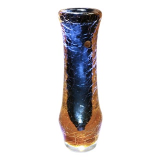 Vintage Murano Art Glass Vase, Italy, 1960s For Sale