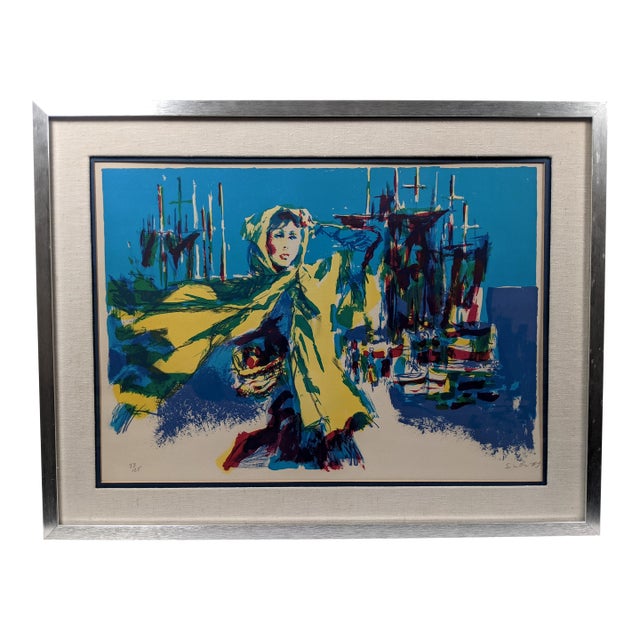 1960s Signed & Numbered Limited Edition Harbor Scene Lithograph 33/125 in Silver Gallery Frame For Sale