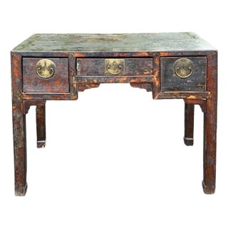 Antique Ming Dynasty Elmwood Altar Table For Sale