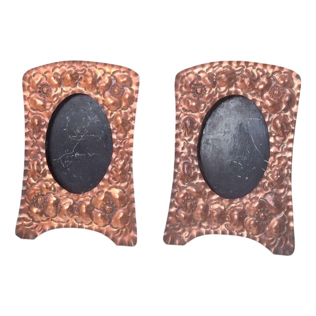 Picture Frames in Embossed Copper with Floral Motifs, Set of 2 For Sale