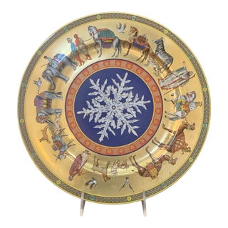 Rosenthal Versace Christmas, 1998 Collectors Plate Cortege De Noel Numbered For Sale