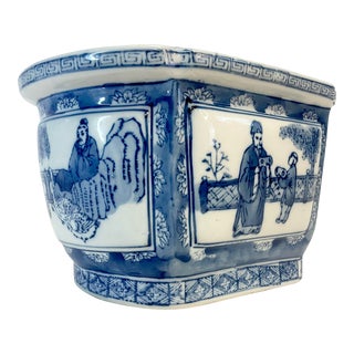 Mid-Century Chinoiserie Boho Hollywood Regency Blue & White Planter. For Sale