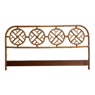 Vintage Bamboo & Rattan Chippendale Fretwork Four Medallion King Headboard For Sale