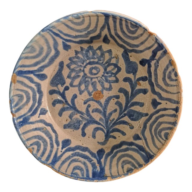 Spanish Folk Art Ceramic Fajalauza Bowl, 1850s For Sale