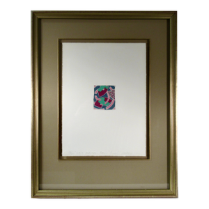 Hiroshi Murata Martian Fans 1982 Reproduction Print