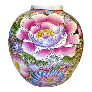 Vintage Chinese Floral Vase - Millefleurs, Thousand Flowers For Sale