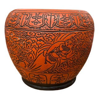 Burnt Orange Cinnabar Hibachi with Hand-Carved Designs For Sale