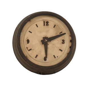 Vintage Retro Wall Clock For Sale