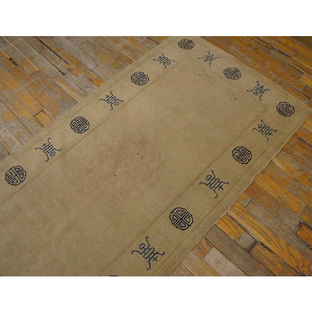 Chinese 1900s Beige Open Field Symbols Antique Chinese Peking Rug 2'6'' X 4'10'' Knotted Wool Carpet For Sale - Image 3 of 11