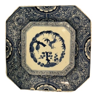 Antique Japanese Blue and White Arita Porcelain Octagonal Plate With Avian Motif For Sale