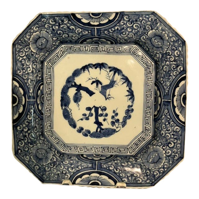 Antique Japanese Blue and White Arita Porcelain Octagonal Plate With Avian Motif For Sale