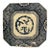 Antique Japanese Blue and White Arita Porcelain Octagonal Plate With Avian Motif For Sale