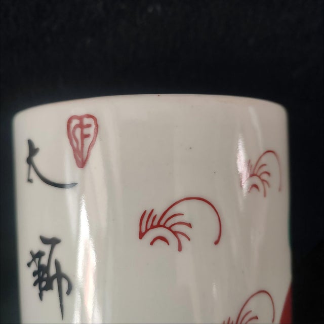 Chinese Ceramic Pot,Qianlong Marked Porcelain Brush Pot Hand Painted Auspicious Foo Dogs Pattern For Sale - Image 4 of 11