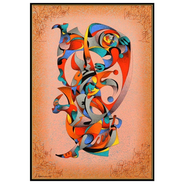 Message us to inquire about custom framing options! (Included for free with every purchase) The artwork here, "G-Clef", is...
