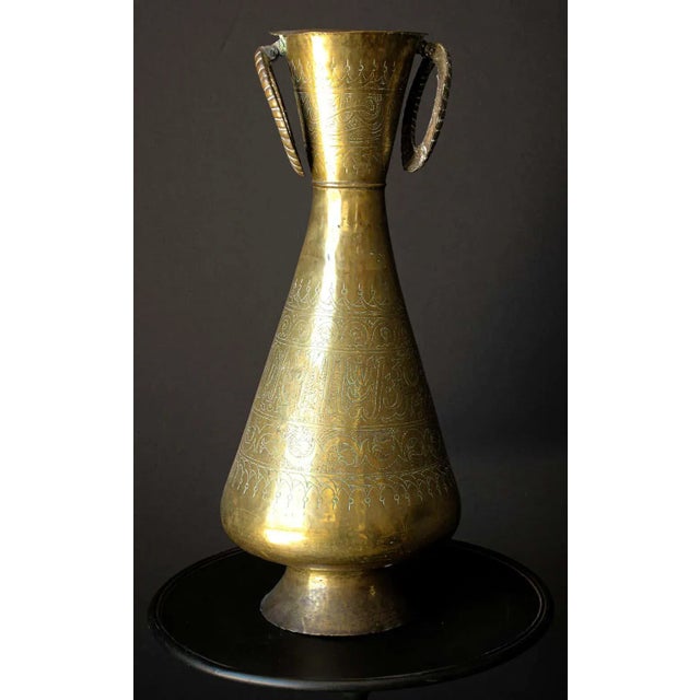 Large Islamic Brass Calligraphic Two-Handled Vase, Circa 1920 For Sale In Palm Springs - Image 6 of 15