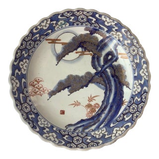 Antique Large Kakiemon Style Fuku Mark Japanese Porcelain Platter, 15 3/4" W For Sale