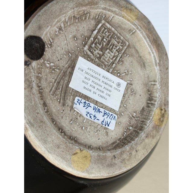Antique Replica Chinese Dark Glaze Twin-Handle Floral Pottery Vase For Sale - Image 10 of 12