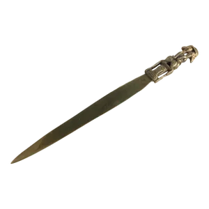 African Hand Gorged Brass Letter Opener 12"
