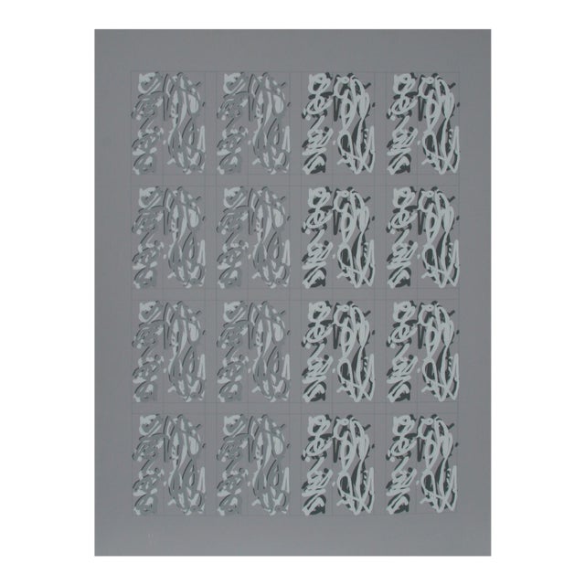 Chryssa, "Chinatown Portfolio 2, Image 4", Abstract Screenprint For Sale