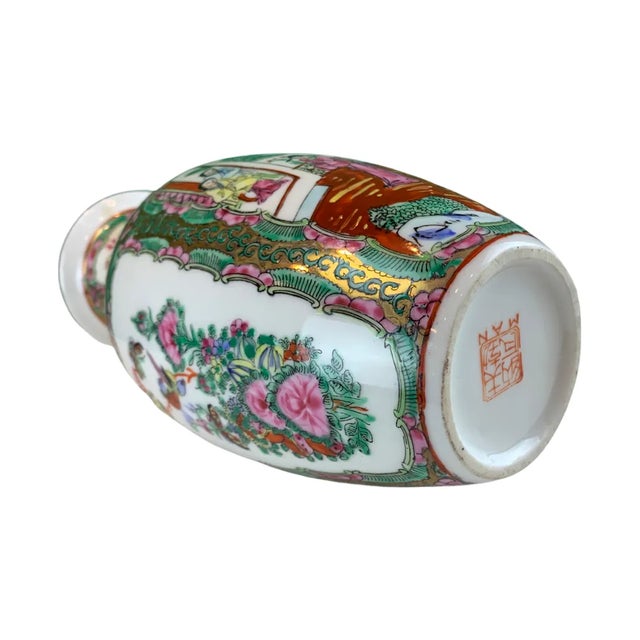 Vintage 1970s Green & White Porcelain Vase For Sale - Image 4 of 5