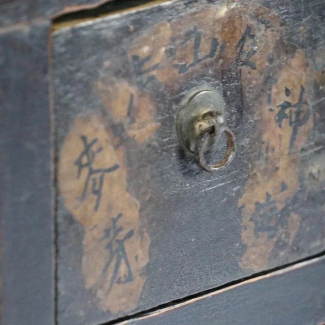 19th Century Chinese Apothecary Cabinet For Sale - Image 4 of 12