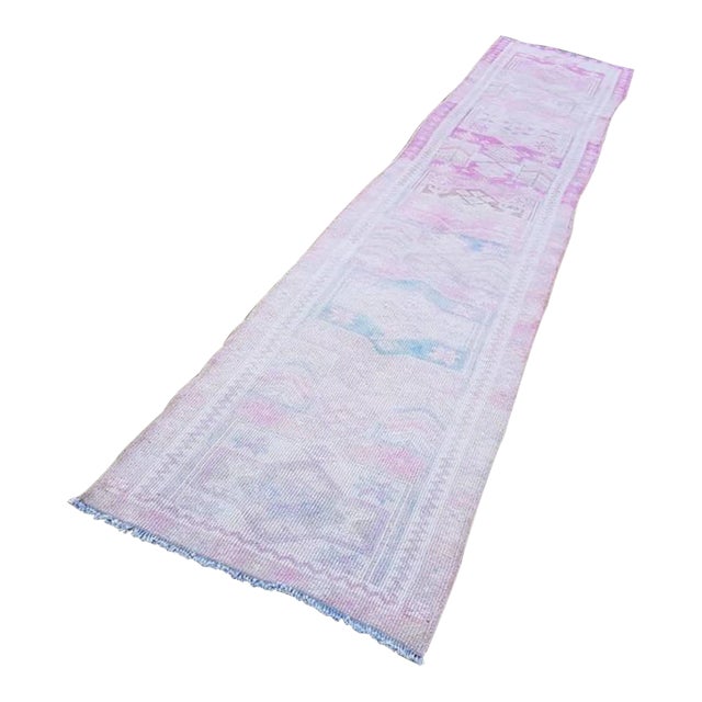 Vintage Long Kurdish Runner With Borders For Sale