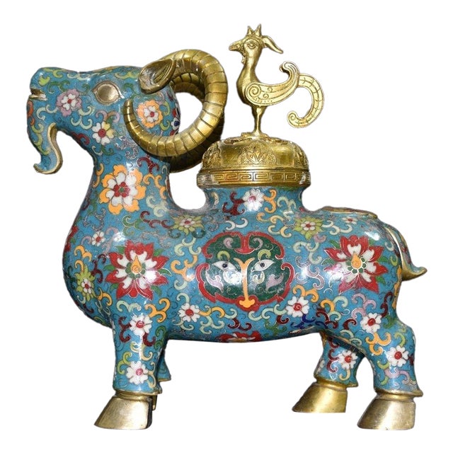 Vintage Cloisonné Enamel Gilt Bronze Ram-Form Censer & Incense Burner – Qianlong Mark For Sale