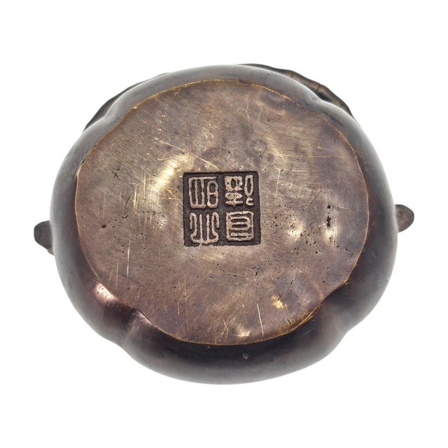 Antique Chinese Bronze Hand Censer Incense Burner With Bamboo Handle (4") For Sale - Image 17 of 17