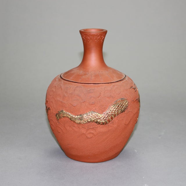 Japanese Japanese Embossed Terra Cotta Vase with Dragon C1930 For Sale - Image 3 of 6