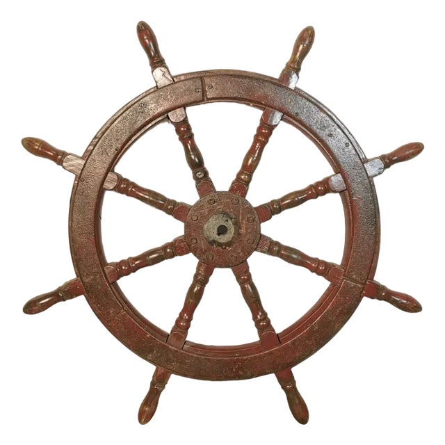 Vintage Brown Wood Helm For Sale