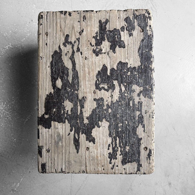 Vintage Wooden Stool, Japan, 1950s For Sale - Image 13 of 14