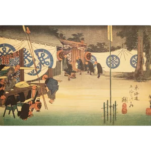 1960 After Hiroshige "The 53 Stations of Tokaido Road: 47th Station" French Ukiyo-E Print
