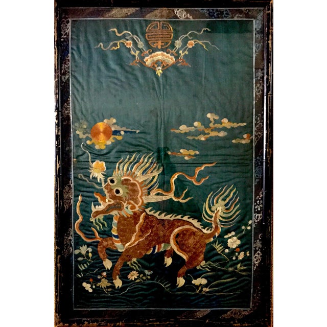 Asian Late 19th Century Framed Qing Dynasty Tapestry With Qilin For Sale - Image 3 of 6