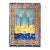 Mid-20th Century Persian Bidjar Pictorial Rug For Sale