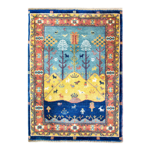 Mid-20th Century Persian Bidjar Pictorial Rug