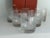 Romanze Form 13000 Whiskybecher Glass by Björn Wiinblad for Rosenthal Studio Line, Germany, 1960s, Set of 6 For Sale - Image 6 of 6