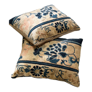 Custom Made Set of Two Pillows W/Antique Chinese Rug Fragment 19.5" W