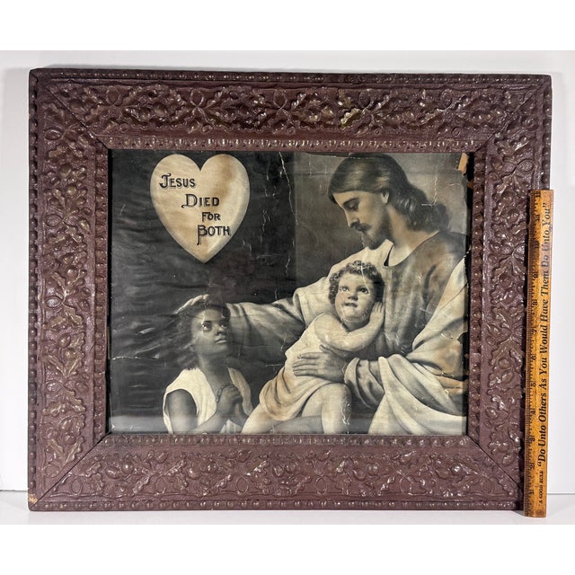 Jesus Died for Both Lithograph in Oak Leaf & Acorn Frame c.1911 For Sale - Image 12 of 14