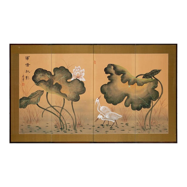 1960s Vintage Chinese Silk Screen With Egrets And Lotus Chairish