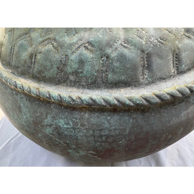 Brown Large Vintage Metal Water Jug / Vessel With Hand Tooled Designs and Amazing Patina From India For Sale - Image 8 of 12