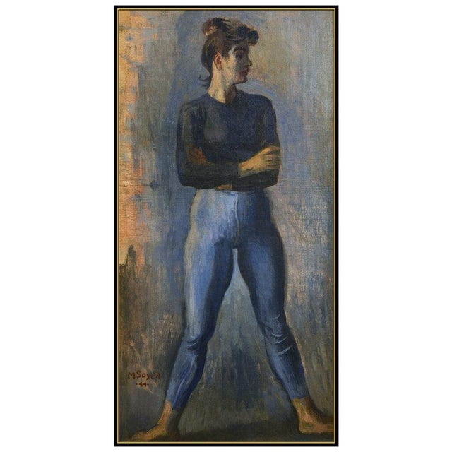 Message us to inquire about custom framing options! (Included for free with every purchase) The artwork here, "Ballerina...