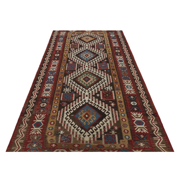 1950s Vintage Mid-Century Surakhani Geometric Beige-Brown and Burgundy Wool Kilim Rug For Sale - Image 5 of 7