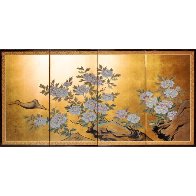 "White Peony", Japanese Late Showa Era Painted Byobu Screen For Sale - Image 18 of 18