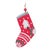 Kenneth Ludwig Chicago Wood Mitten and Stocking Ornaments (Set of 12) For Sale - Image 4 of 5