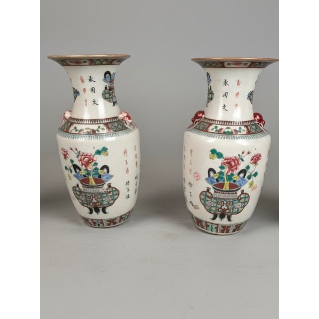 Asian Chinese Mid-Qing Dynasty Famille Rose Vase Pair For Sale - Image 3 of 6