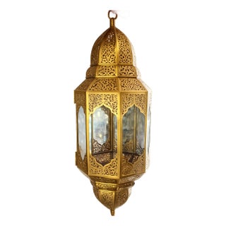 Large Handmade Moroccan Brass Lantern – Marrakech Hanging Pendant Light – Vintage Islamic Chandelier – Boho Home Decor 11,8inch For Sale
