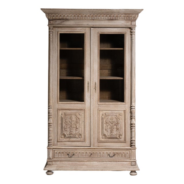 Carved Oak Vitrine Late 19th Century France For Sale